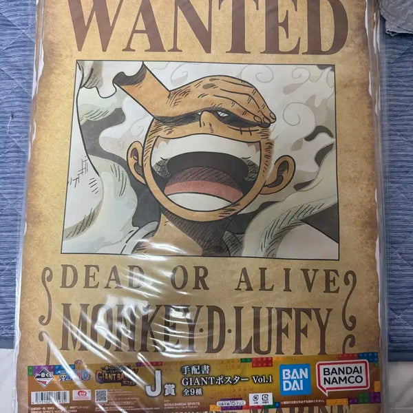 [BUNJANG] Ichiban Kuji One Piece Wanted Posters Set (9 Types) / 제일복권 원피스 수배서 9종 일괄