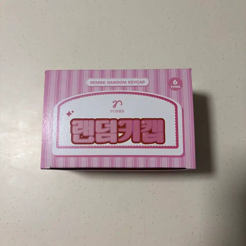 [BUNJANG] Lisene Remini Keycap Keyring 6 Types / 리센느 레미니 키캡 키링 6종 미개봉