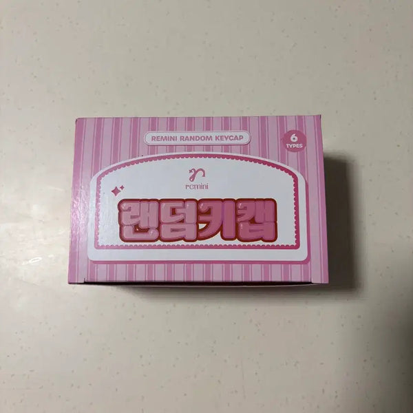 [BUNJANG] Lisene Remini Keycap Keyring 6 Types / 리센느 레미니 키캡 키링 6종 미개봉