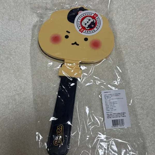 [BUNJANG] Doosan Bears Mang-Gom Clapper / 두산베어스 망곰 짝짝이
