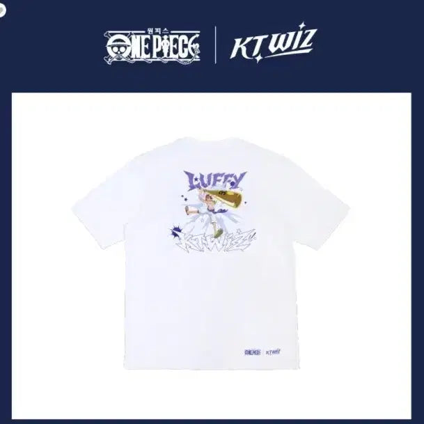 [BUNJANG] Kt Wiz One Piece Collaboration T-Shirt Gear 5 Luffy XL / Kt위즈 원피스 콜라보 반팔 티셔츠 기어5루피 xl