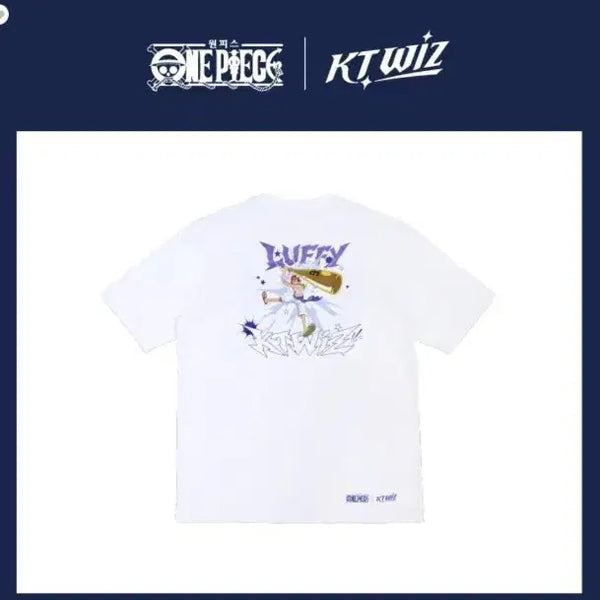 [BUNJANG] Kt Wiz One Piece Collaboration T-Shirt Gear 5 Luffy XL / Kt위즈 원피스 콜라보 반팔 티셔츠 기어5루피 xl