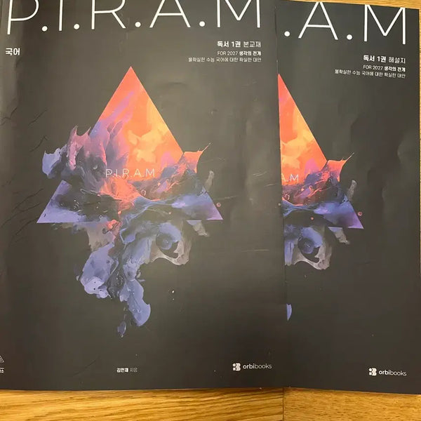 [BUNJANG] Pyraem Thinking Development Reading 1 Textbook and Answer Key Set / 2027 피램 생각의 전개 독서1