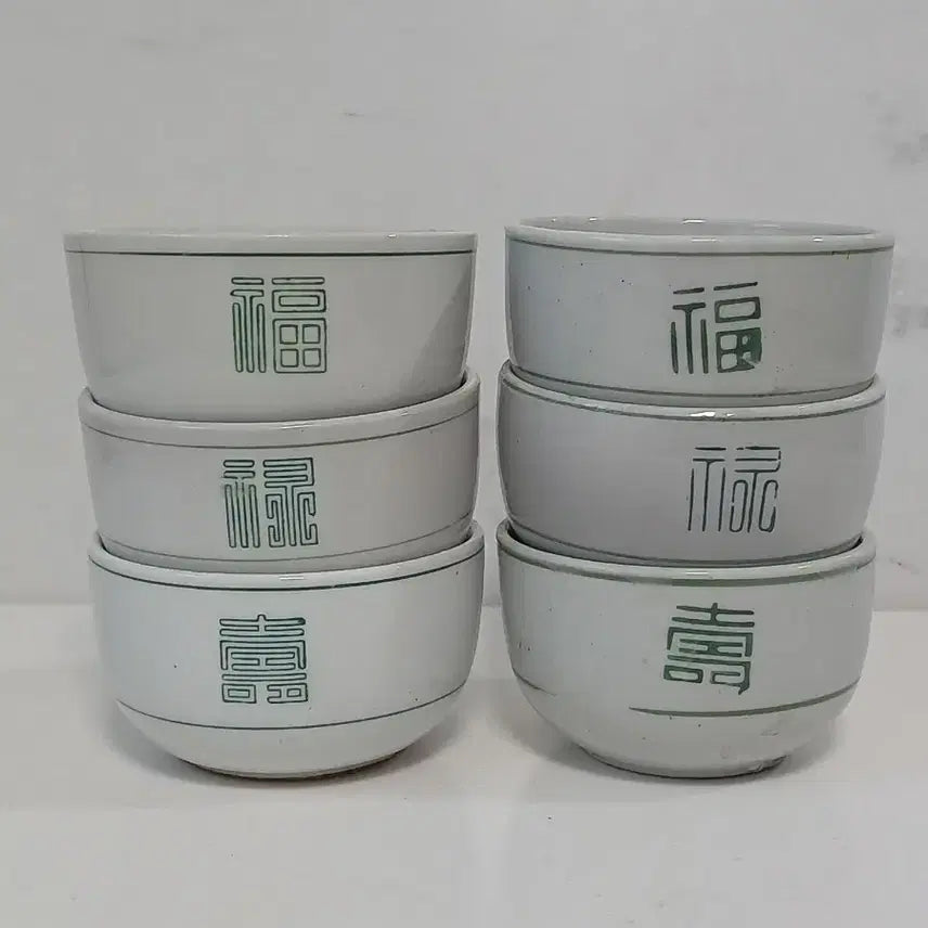[BUNJANG] Vintage White Porcelain Rice Bowl & Dipping Sauce Dish Set (6 Pieces) / 16.근대사 수집품 민속품 빈티지 백자  밥그릇 종지 6개 세트