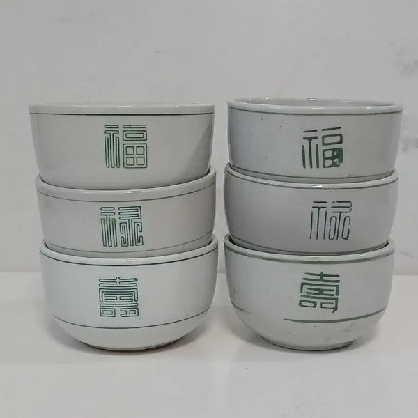 [BUNJANG] Vintage White Porcelain Rice Bowl & Dipping Sauce Dish Set (6 Pieces) / 16.근대사 수집품 민속품 빈티지 백자  밥그릇 종지 6개 세트