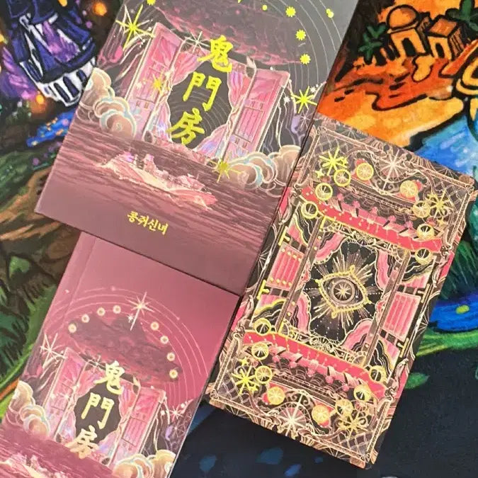 [BUNJANG] Gwimunbang Tarot Cards / 귀문방 타로카드