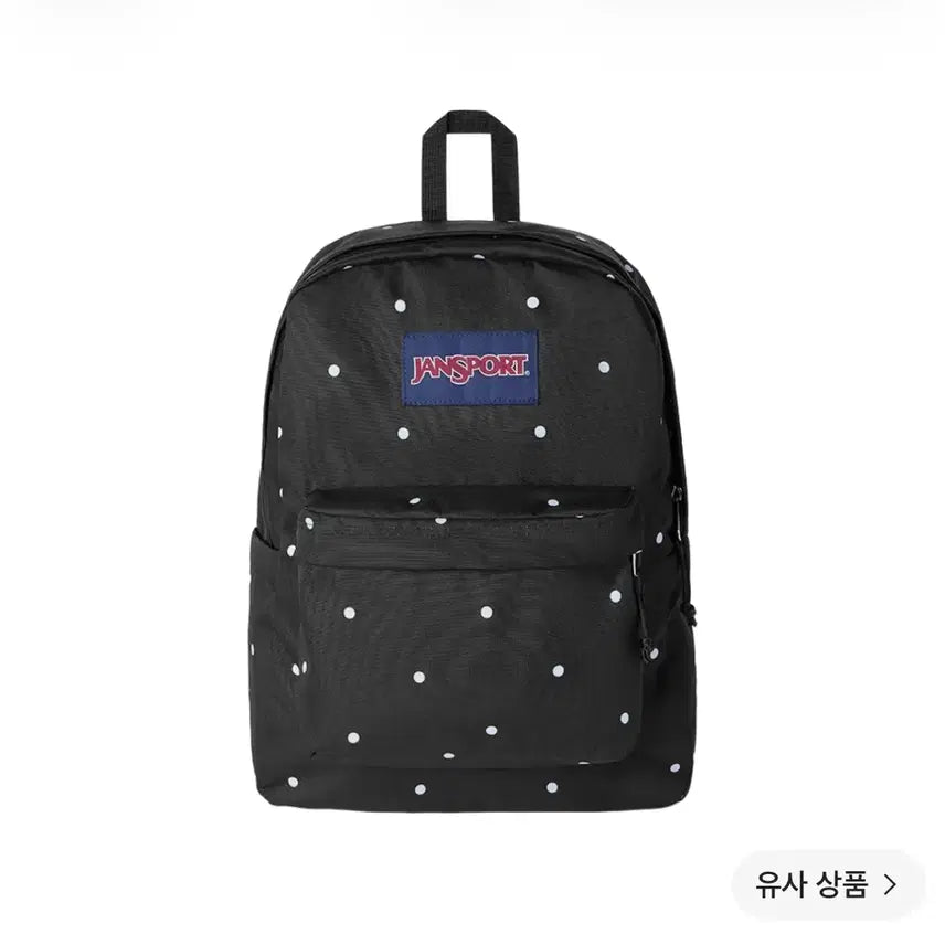 [BUNJANG] JanSport SuperBreak Backpack Polka Dot Black / 잔스포츠 슈퍼브레이크 백팩 폴카 도트 블랙