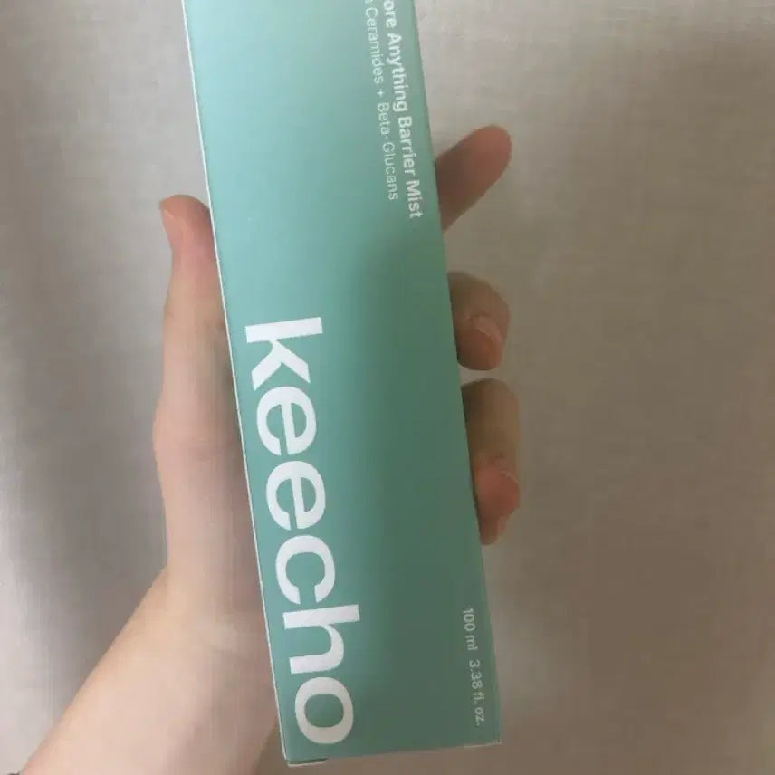 [BUNJANG] Kicho Before Anything Barrier Mist / 키초 비포 애니띵 배리어 미스트
