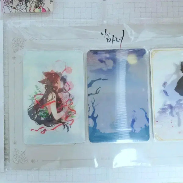 [BUNJANG] My Witch Lenticular Card Set / 나의 마녀 렌티큘러 판매