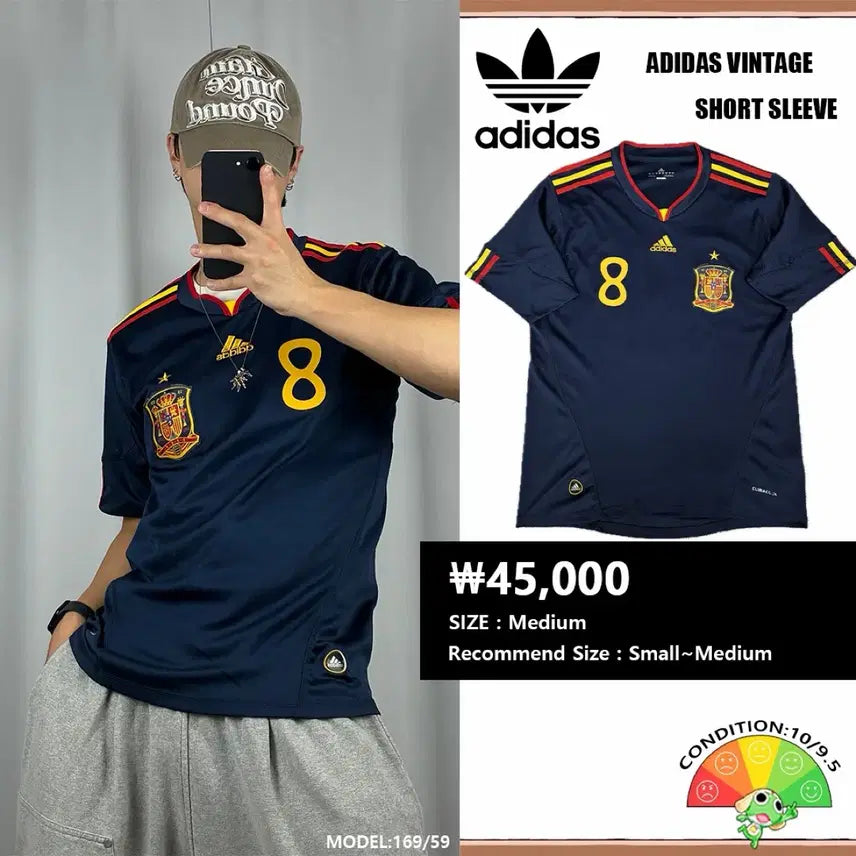 [BUNJANG] Adidas x Spain National Team Short Sleeve T-Shirt / <아디다스 x 스페인 유니폼 반팔 티셔츠> No.1924