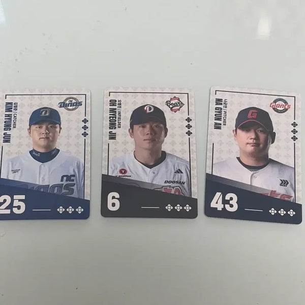 [BUNJANG] KBO Baseball Card Bundle (Doosan Bears Oh Myung-jin, Lotte Giants Na Kyun-an, NC Dinos Kim Hyung-jun) / 팔도비빔면KBO 카드/ 두산베어스 오명진,롯데 자이언츠 나균안,NC 다이노스 김형준