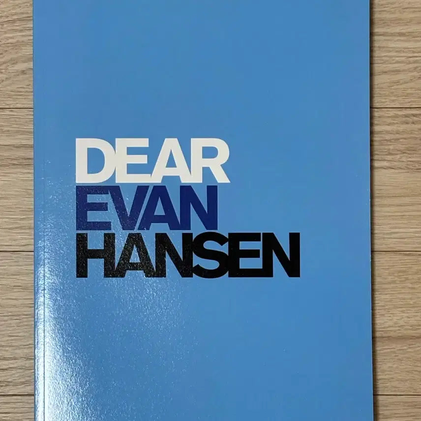 [BUNJANG] Dear Evan Hansen Musical Premiere Program Book / 뮤지컬 디어에반핸슨 초연 프로그램북