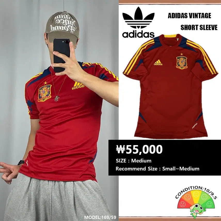 [BUNJANG] Adidas x Spain National Team Short Sleeve Jersey T-Shirt / <아디다스 x 스페인 유니폼 반팔 티셔츠> No.1923