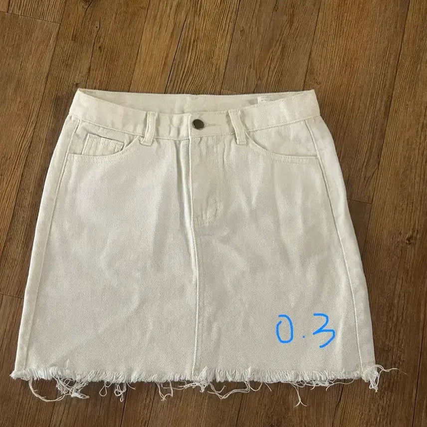 [BUNJANG] White Skirt / 흰색 치마