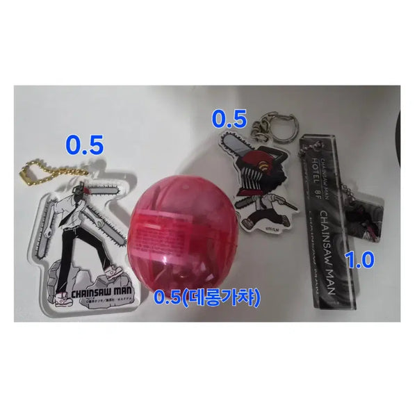 [BUNJANG] Chainsaw Man Acrylic Keyring Hotel Key Set / 체인소맨 체인소맨 데롱가챠, 아크릴키링, 호텔 키 키링