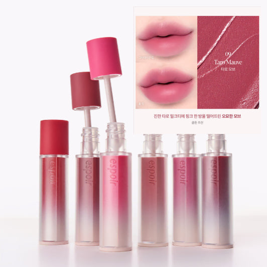 [BUNJANG] Espoir Couture Lip Tint Fitting Blur 4g Taro Mauve Matte Velvet Tint (Cool Tone) / 에스쁘아 꾸뛰르 립틴트 피팅 블러4g 타로모브 매트 벨벳 틴트 쿨톤
