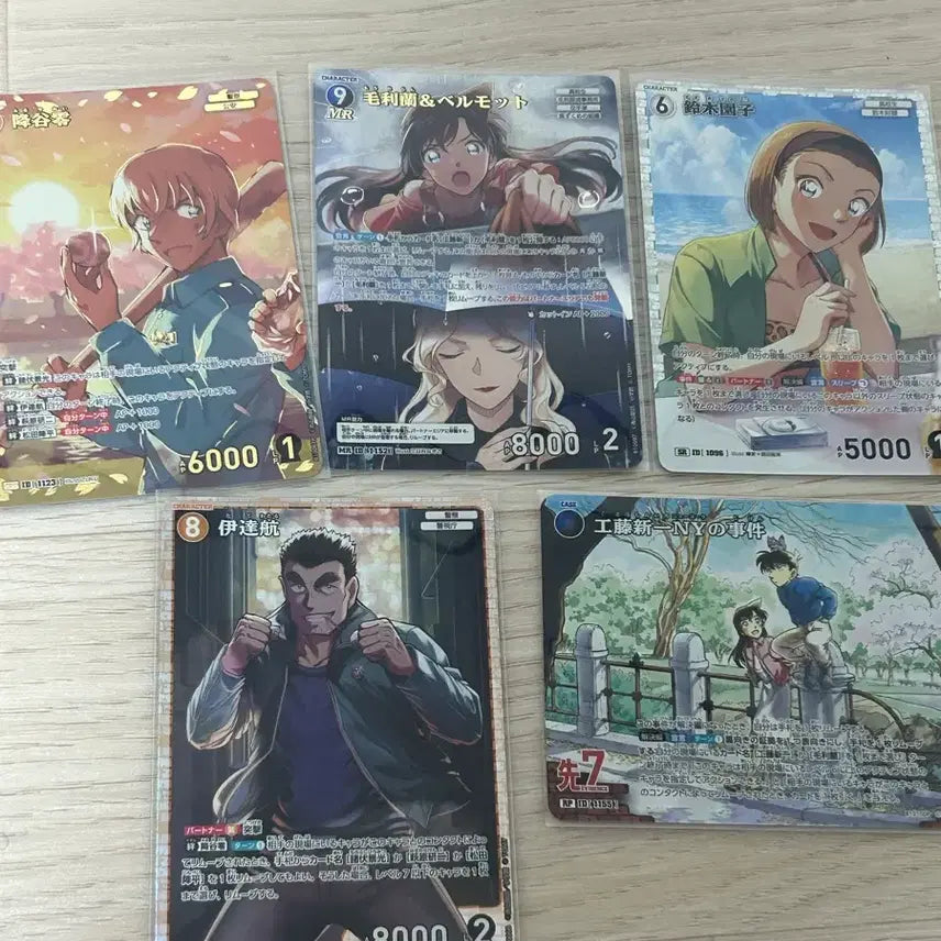 [BUNJANG] Detective Conan Card Set Vol. 10 - Furuya, Vermouth, Ran SRP MR Cards Bundle / 명탐정코난 카드 10탄 tcg 후루야 srp 베르무트 란 mr포함 일괄 판매합니다