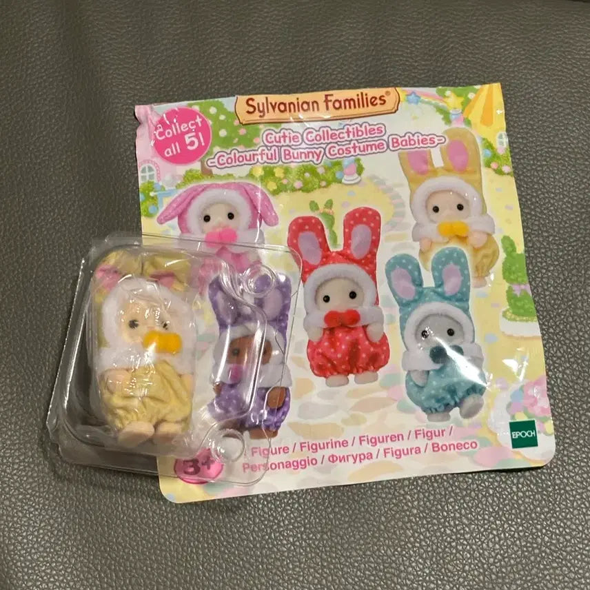 [BUNJANG] Sylvanian Families 40th Anniversary Colorful Yellow Rabbit / 실바니안 40주년 컬러풀 노란 토끼