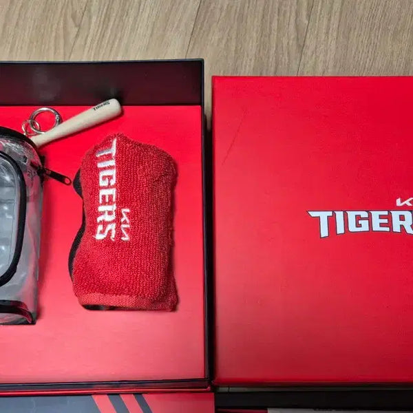 [BUNJANG] Kia Tigers Stadium Bag Keyring / 기아 타이거즈 스타디움백 키링