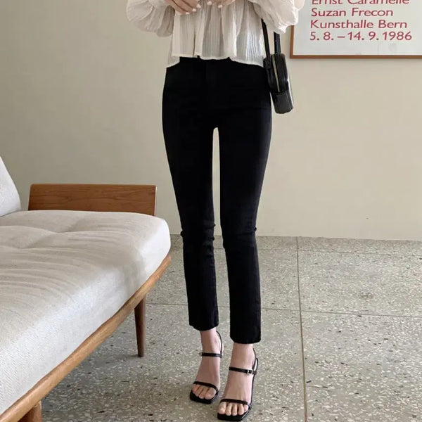 [BUNJANG] Black Back-Banding Straight Pants / 블랙 뒷밴딩 일자바지
