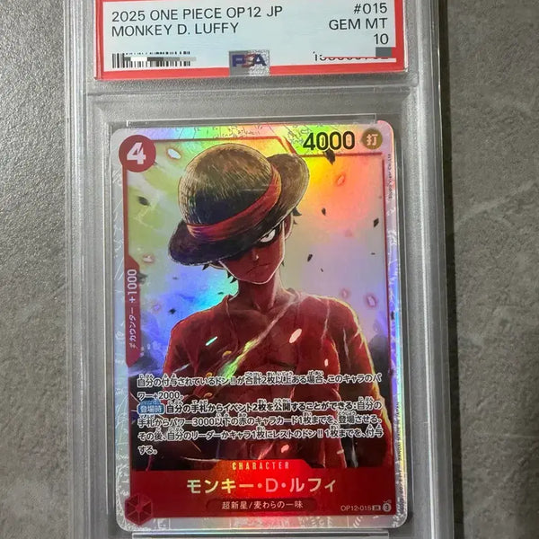 [BUNJANG] One Piece Card Luffy SR OP12-015 PSA 10 Japanese Edition / PSA10 일판 원피스카드 루피 SR OP12-015