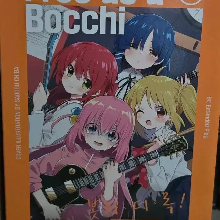 [BUNJANG] Bocchi the Rock! Anthology Comic Vol. 1 / 봇치더록 앤솔로지