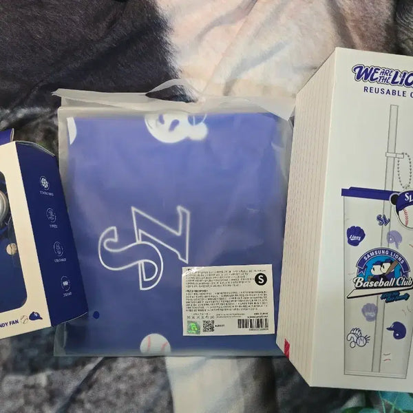 [BUNJANG] Samsung Lions Baofamily Collaboration Reusable Cup, Mini Fan, and Raincoat Set / 삼성라이온즈 리유저블컵,  미니 선풍기, 우비