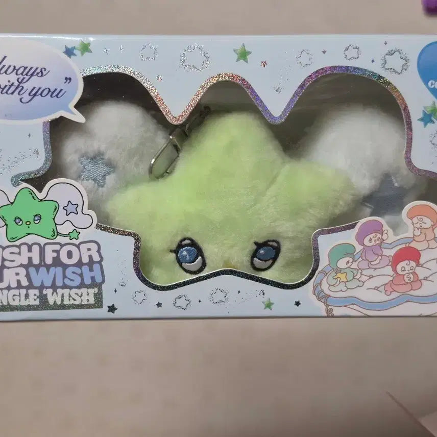 [BUNJANG] NCT WISH Witchu Doll / 엔시티위시 위츄 양도