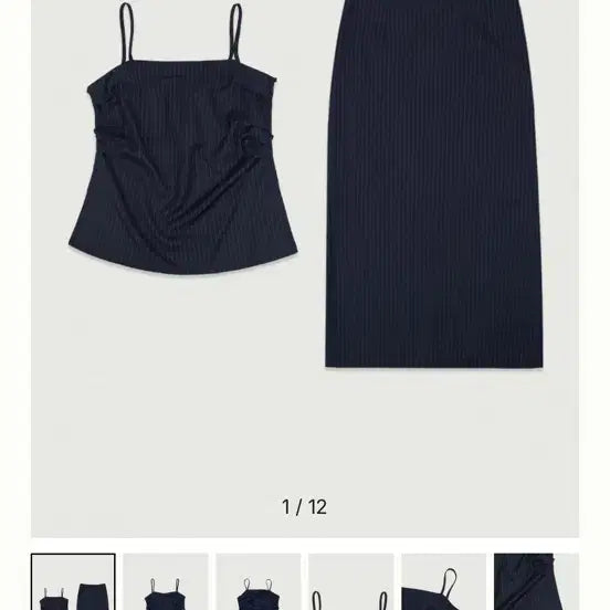 [BUNJANG] Bymood Cozette Setup Navy Skirt (Size S) / 바이무드 코젯 셋업 네이비 (s사이즈)