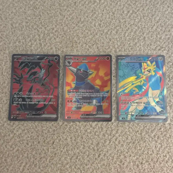 [BUNJANG] Pokemon Card SR Yveltal, Rampardos, Hop's Zamazenta EX / 포켓몬카드 SR 이벨타르 램펄드 호브의 자시안 EX