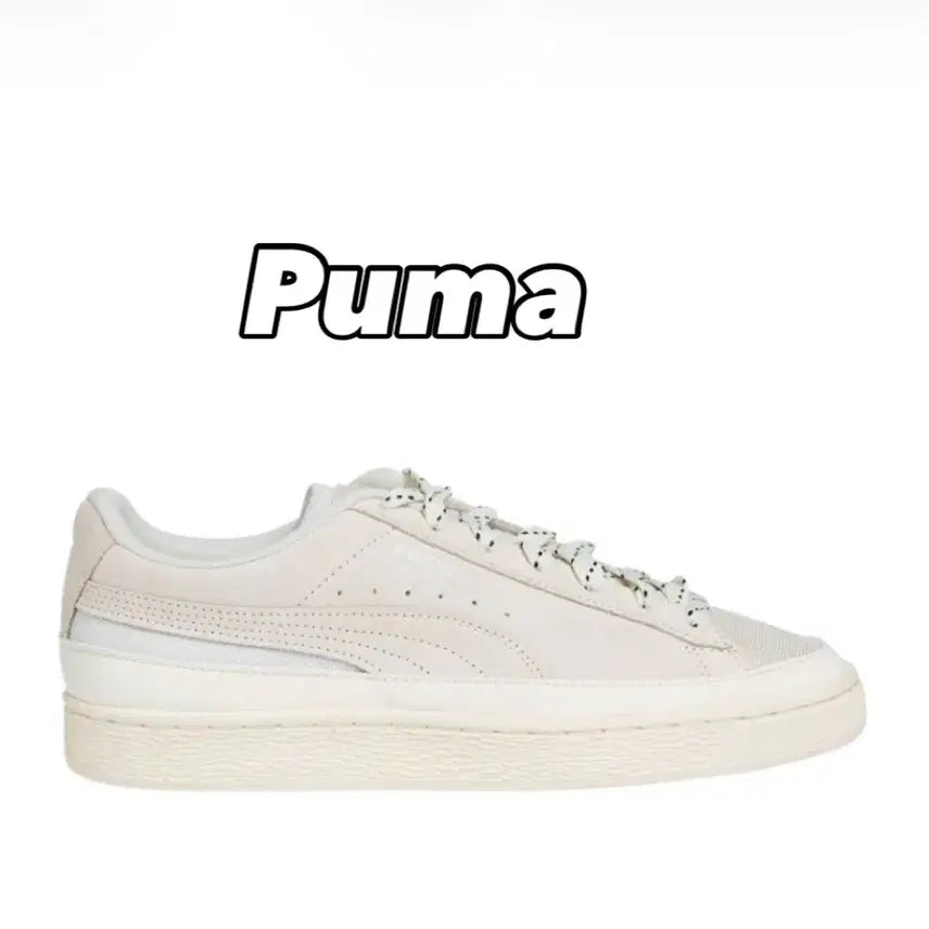 [BUNJANG] Puma Suede Trail Lace Ivory 265 / [265]푸마 스웨이드 트레일 레이스 아이보리