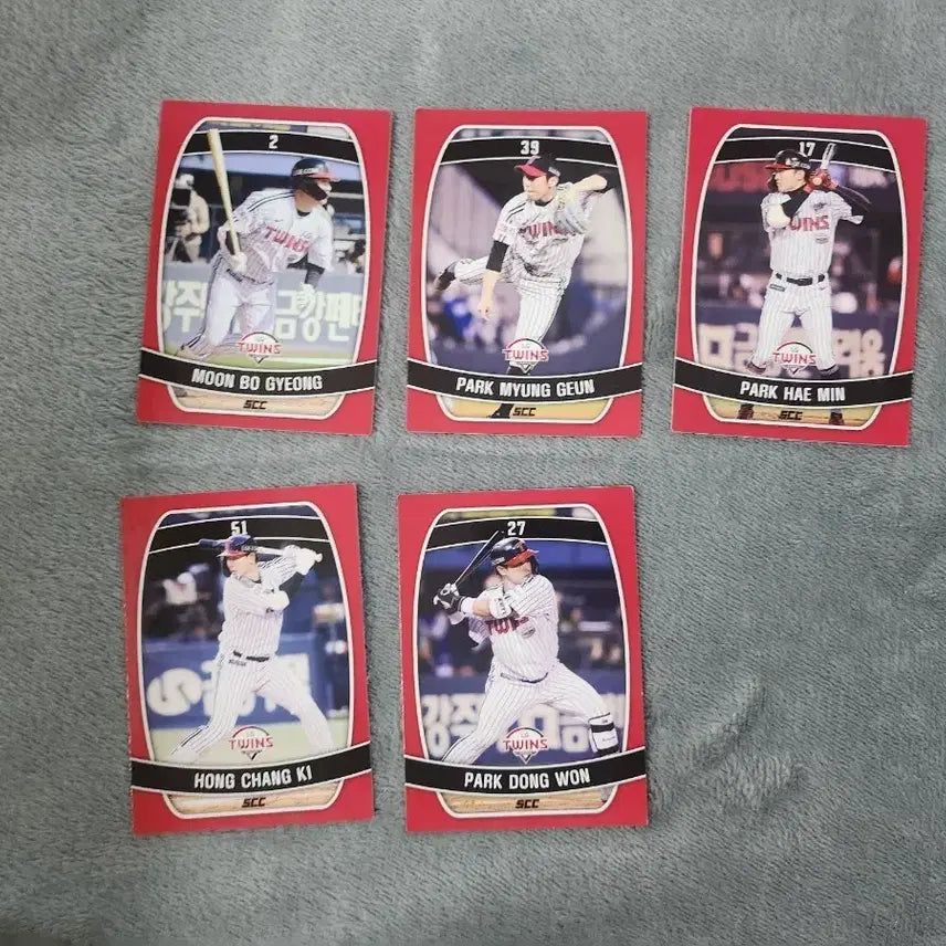 [BUNJANG] KBO Player Trading Cards / KBO 카드
