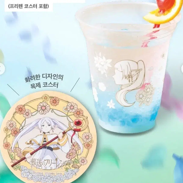 [BUNJANG] Frieren: Beyond Journey's End Coaster + Plastic Cup Set / 유니버셜 장송의 프리렌 코스터 + 플라스틱 컵