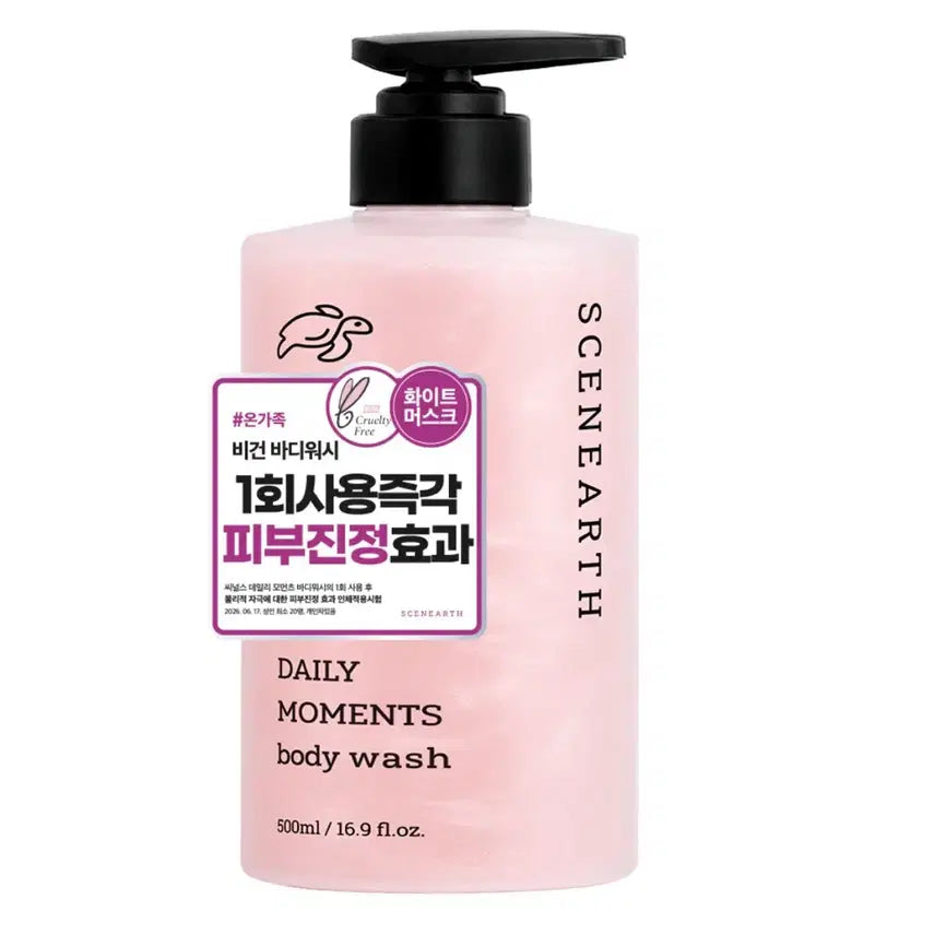 [BUNJANG] Scentnals Daily Moments Body Wash 500ml / (새상품) 씨널스 데일리 모먼츠 바디워시 500ml