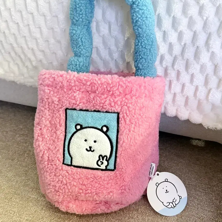 [BUNJANG] Bbovava Fortune Bag / 새상품 : 핑크 농담곰 복조리 가방