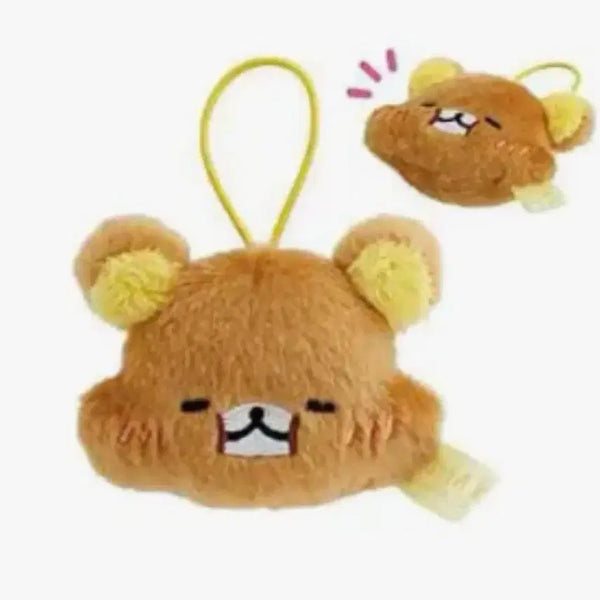 [BUNJANG] Rilakkuma Today's Mood Plush Doll / 리락쿠마 오늘의 기분 봉제인형