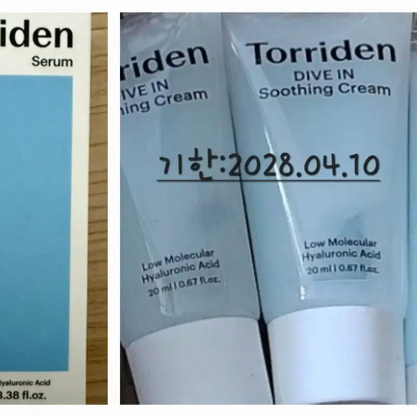 [BUNJANG] Torriden Serum 100ml + Cream 20ml Set / 토리든 세럼 100ml+크림 20ml 3개