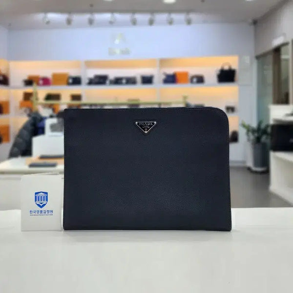 [BUNJANG] Prada Saffiano Triangle Logo Clutch Bag 2VN003 / 프라다 사피아노 삼각로고 클러치백 2VN003
