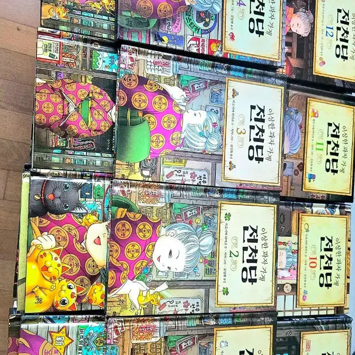 [BUNJANG] Zentopia Complete Series Collection (Volumes 1-20) + Season 2 (Volumes 1-3) + Official Guidebook + Manekineko Encyclopedia + Hwaangdang + Cheonokwon (Volumes 1-2) + Limited Edition Goods / 전체 28권 전천당 , 전천당 시즌2 , 공식 가이드북 , 마네키네코 도감 , 화앙당 , 천옥원 (+