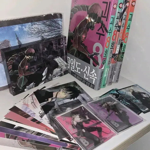 [BUNJANG] Kaiju No. 8 Manga & Merchandise Bundle / 급전) 괴수 8호 만화책 & 굿즈 일괄 판매