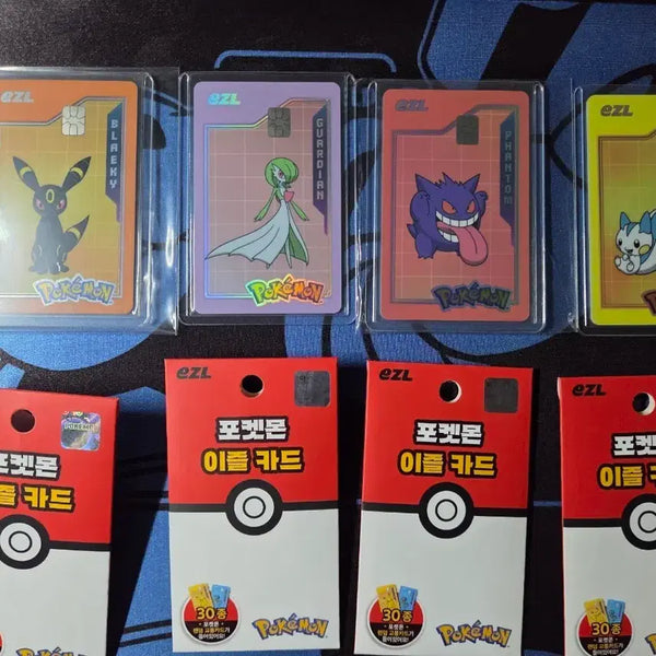 [BUNJANG] Pokemon EZL Double Cards 4 Types Bundle Set / 포켓몬스터 EZL 이중 카드 4종 일괄