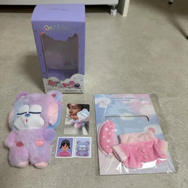 [BUNJANG] Sho-Taro Voice Keychain A Ver. + Pajamas / 쇼타로 보이스키링 a ver + 파자마