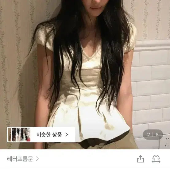 [BUNJANG] Letter From Moon Hidden Flower Satin Blouse Cream / 레터프롬문 히든 플라워 새틴 블라우스 크림