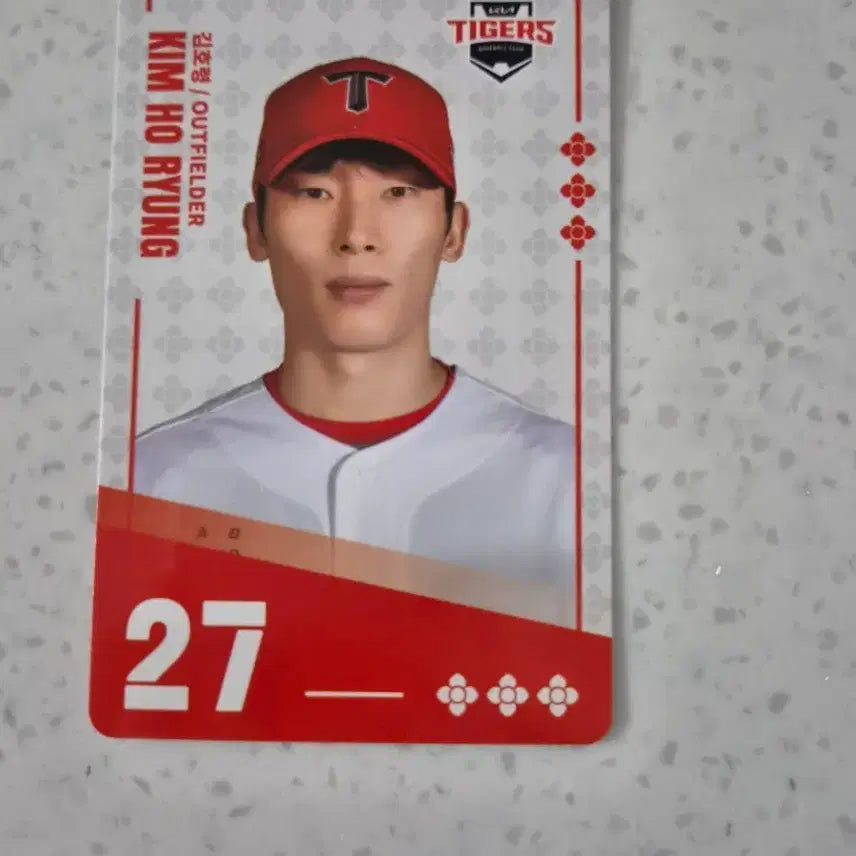 [BUNJANG] KIA Tigers Kim Ho-ryeong Photocard / KBO 팔도비빔면 KIA 기아 타이거즈 김호령 포토카드