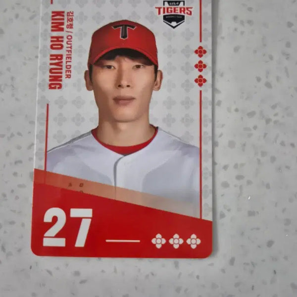 [BUNJANG] KIA Tigers Kim Ho-ryeong Photocard / KBO 팔도비빔면 KIA 기아 타이거즈 김호령 포토카드