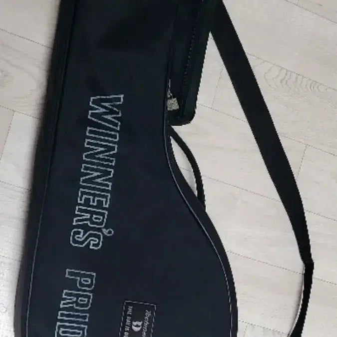 [BUNJANG] Esquire Tennis Racket 2-Set / 에스콰이어 테니스 나켓2개 세트