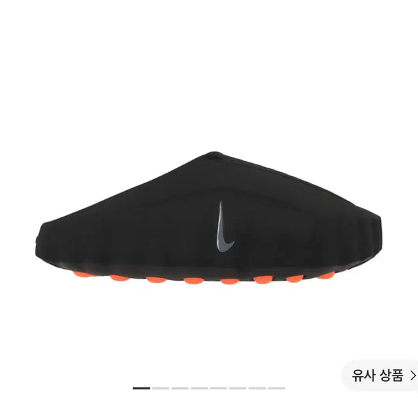 [BUNJANG] Nike Mind 001 Sneakers (Size 300) / 나이키 마인드 001 (300사이즈)