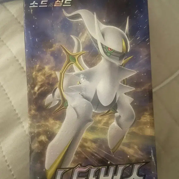 [BUNJANG] Pokemon Card Pack / 포켓몬 카드