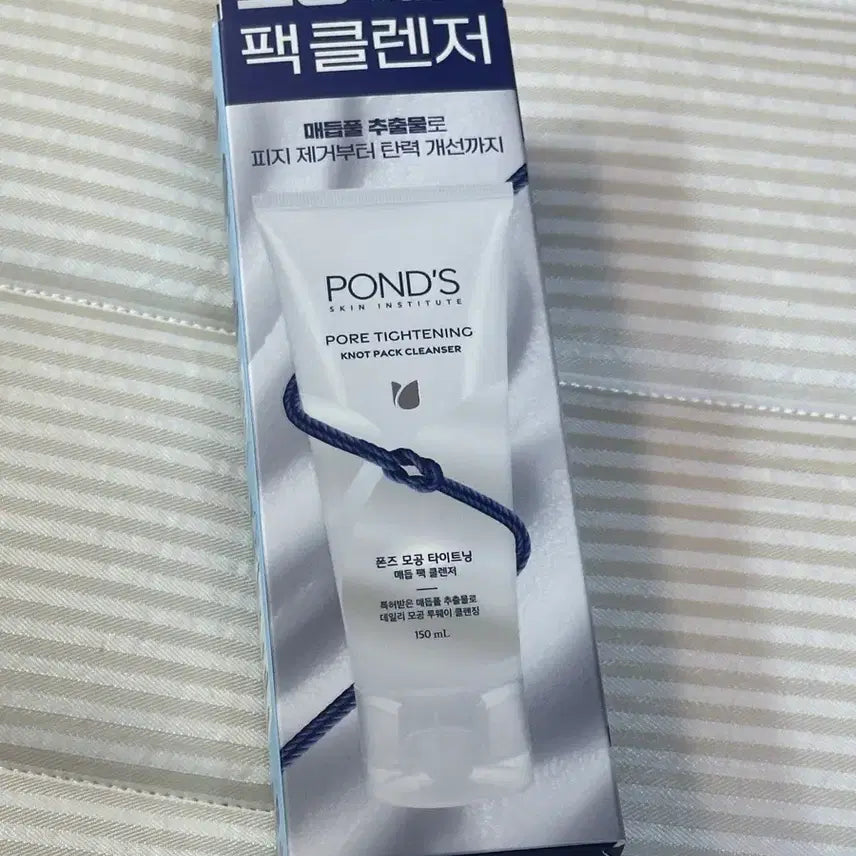 [BUNJANG] Pond's Pore Tightening Mud Pack Cleanser 150ml / 폰즈 모공 타이트닝 매듭 팩클렌저 150ml