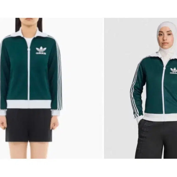 [BUNJANG] Adidas Beckenbauer Track Top Aurora Green / 아디다스 베켄바우어 트랙탑 오로라그린